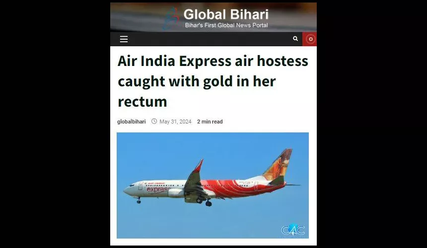 Стюардессу компании Air India Express поймали с килограммом золота, спрятанным в её анусе